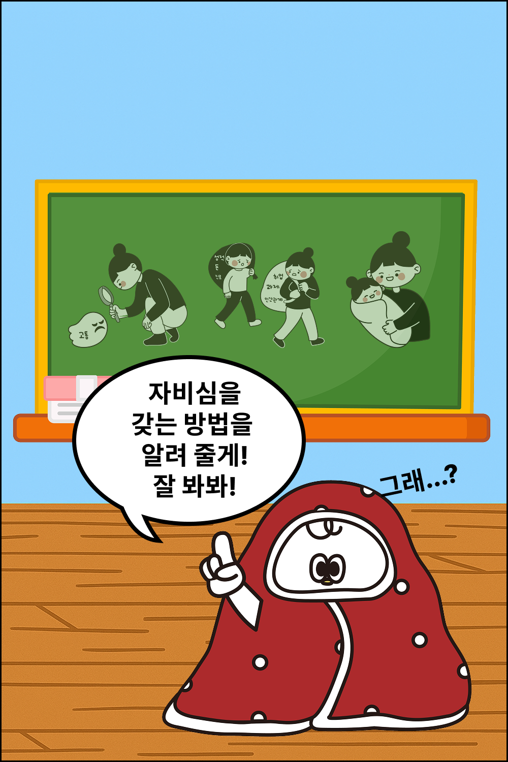 9317bdcb344d5.png