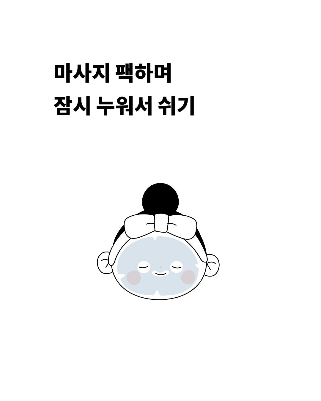 93d32c03289a2.png
