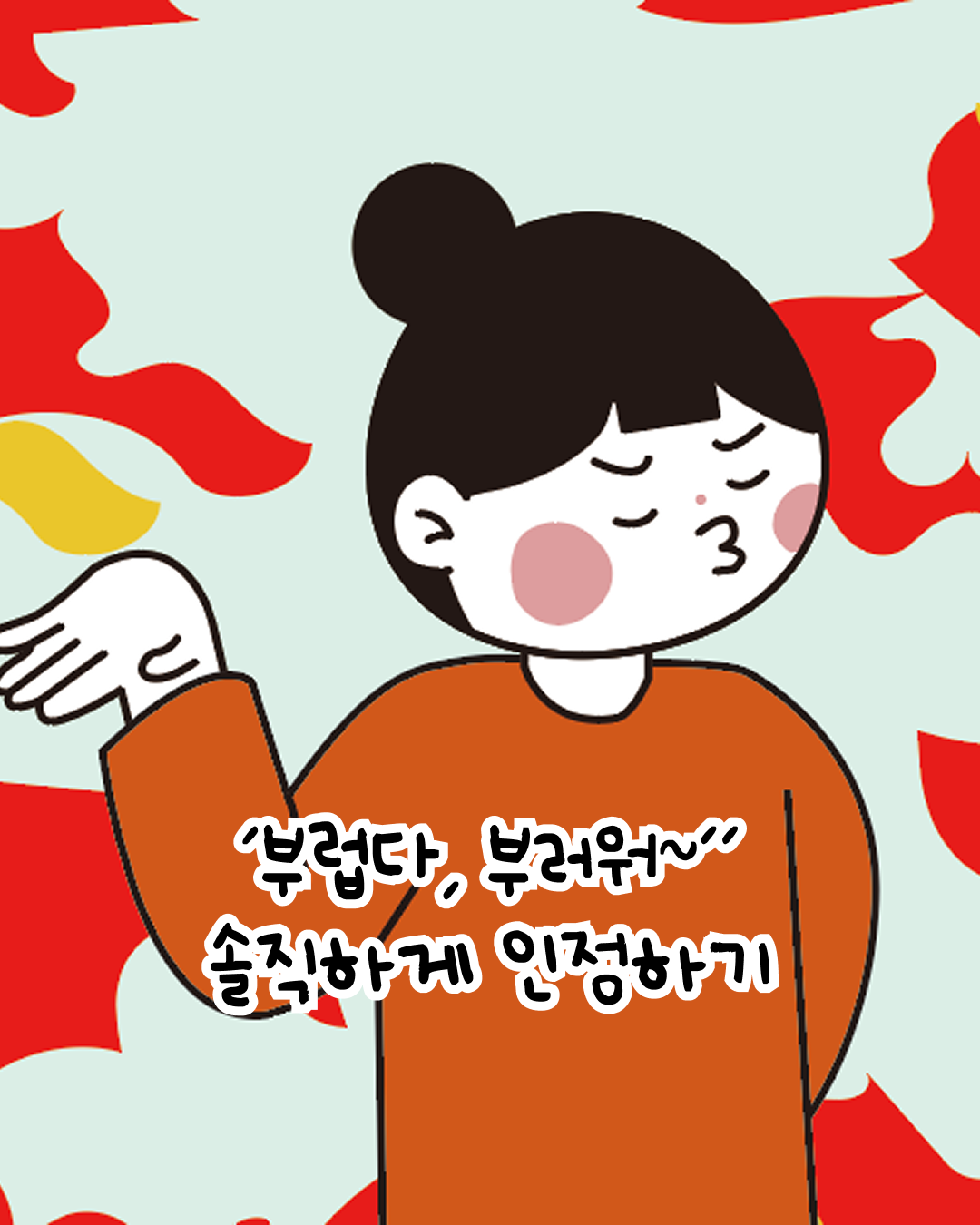 9480b346d3e44.png