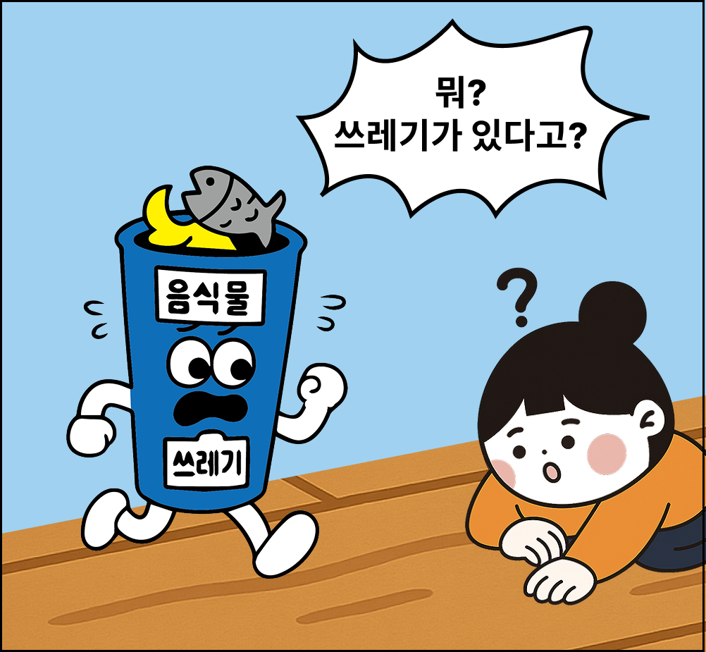 bdb8dc9143f97.png