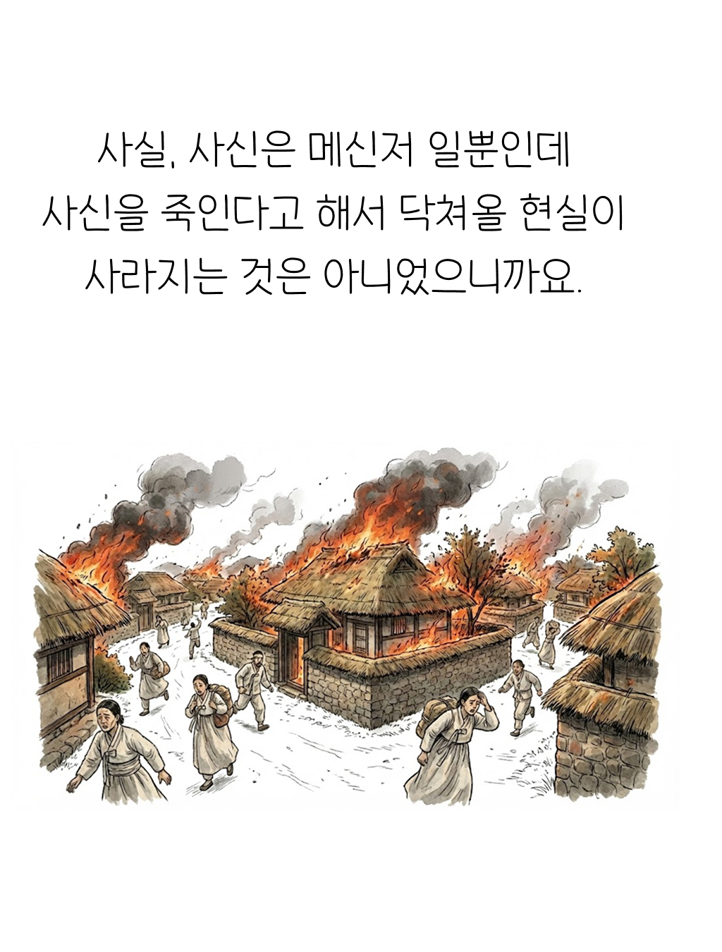c13476c99ea62.png