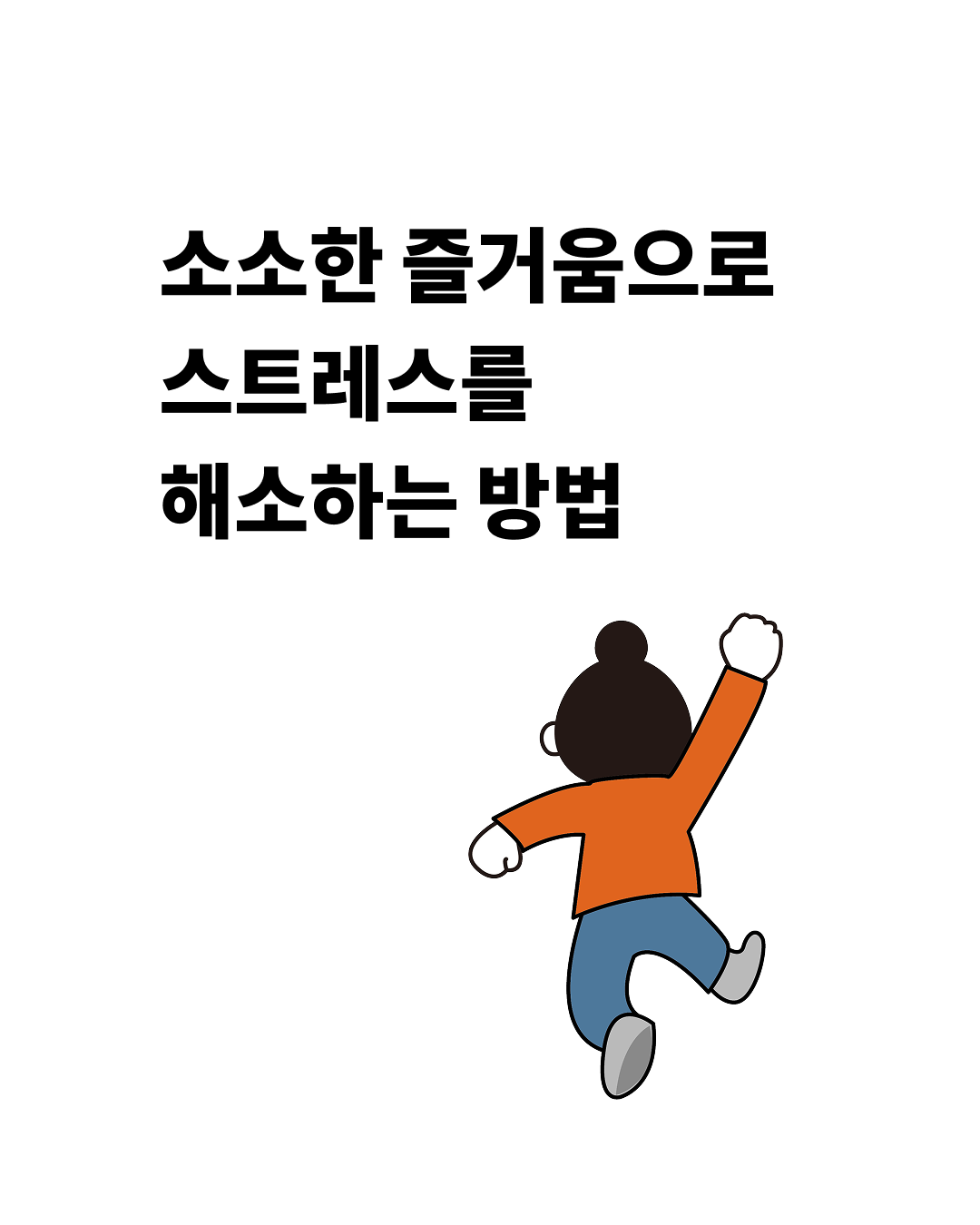 cfb330a8485d3.png