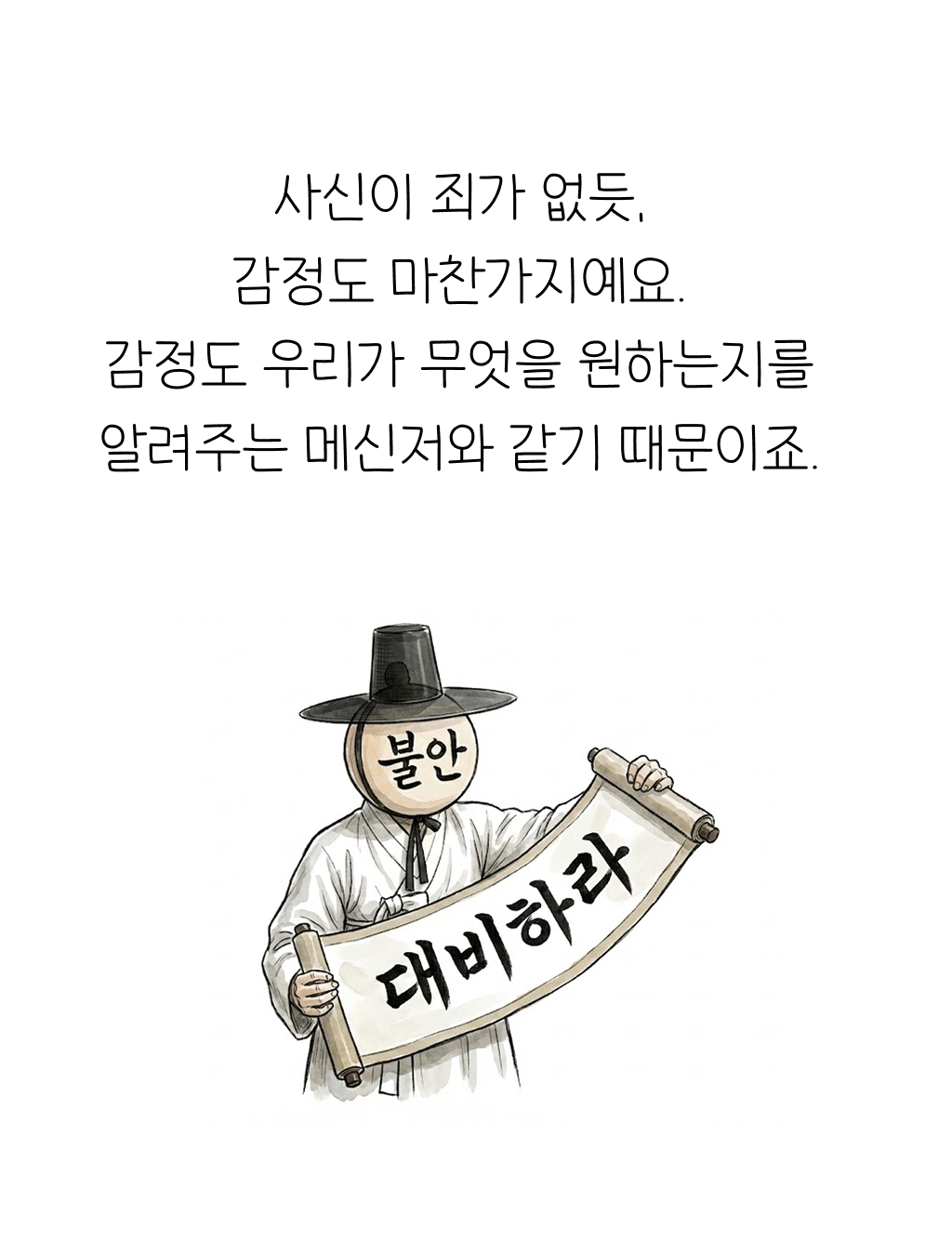 d0782ba168a60.png