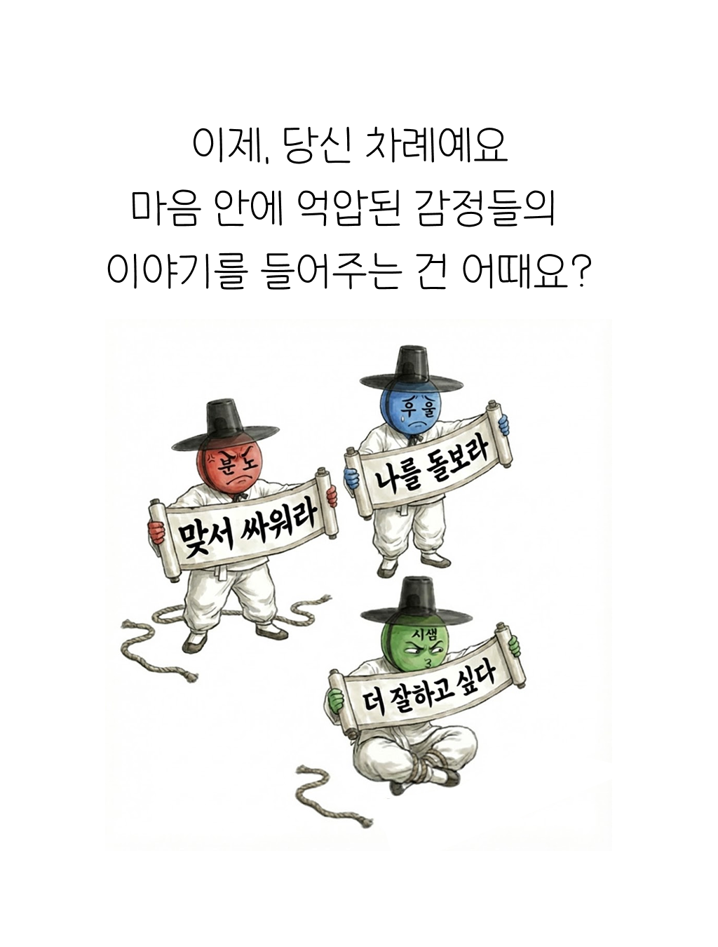 d08eb54adaef5.png