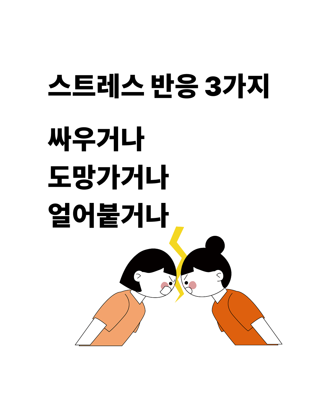 d86c0f0dc9219.png