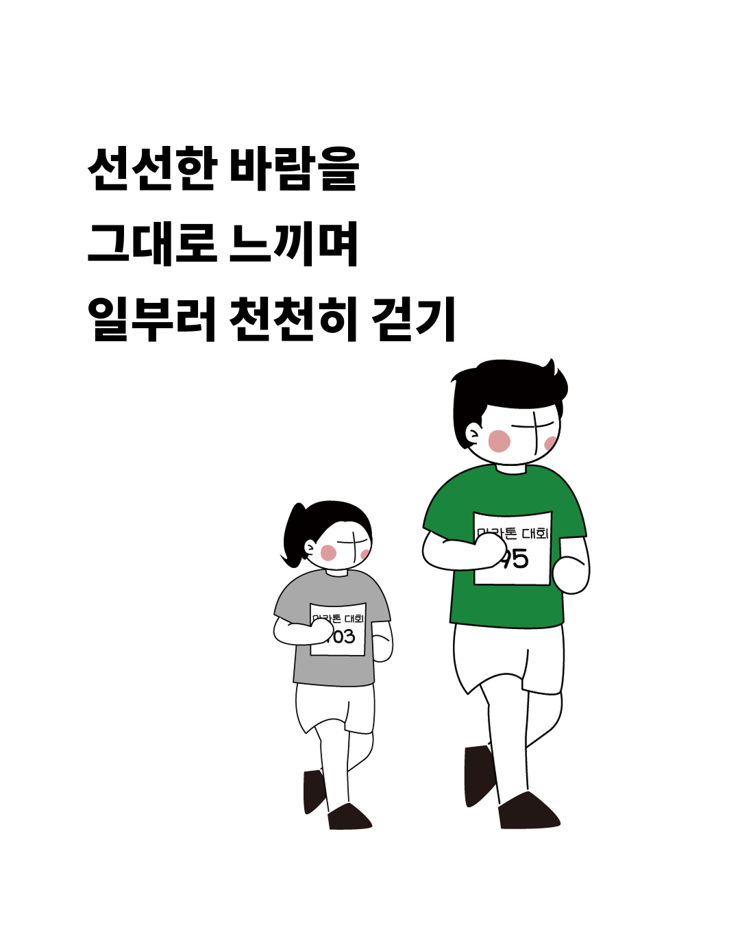 d92b2a1502625.png