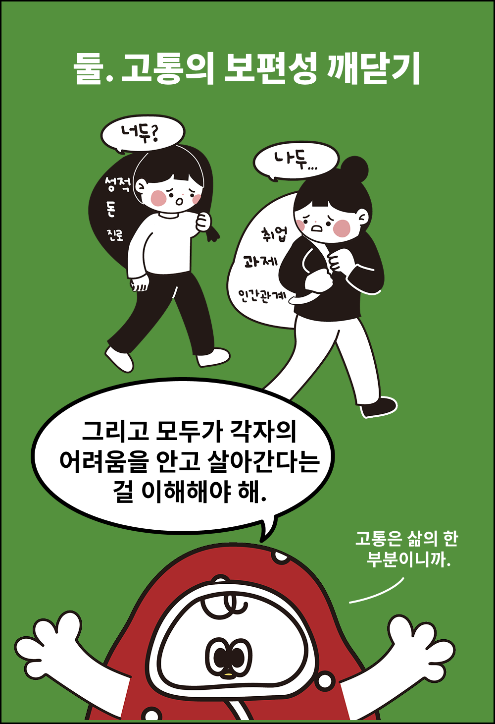 d977bfcc6dace.png