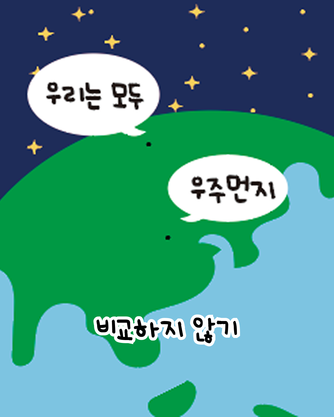 db9c92863103c.png