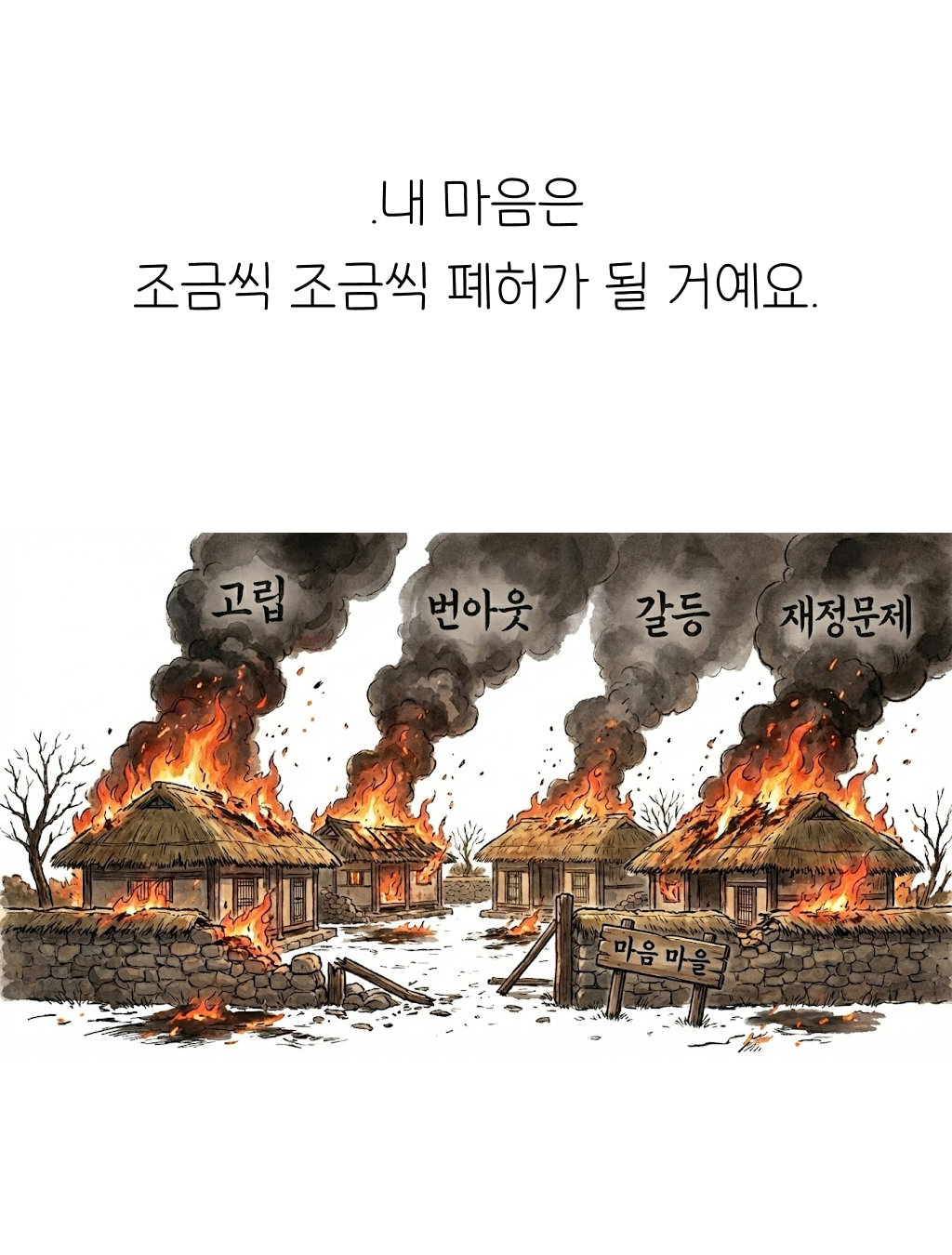 e5078cd4f6ace.png