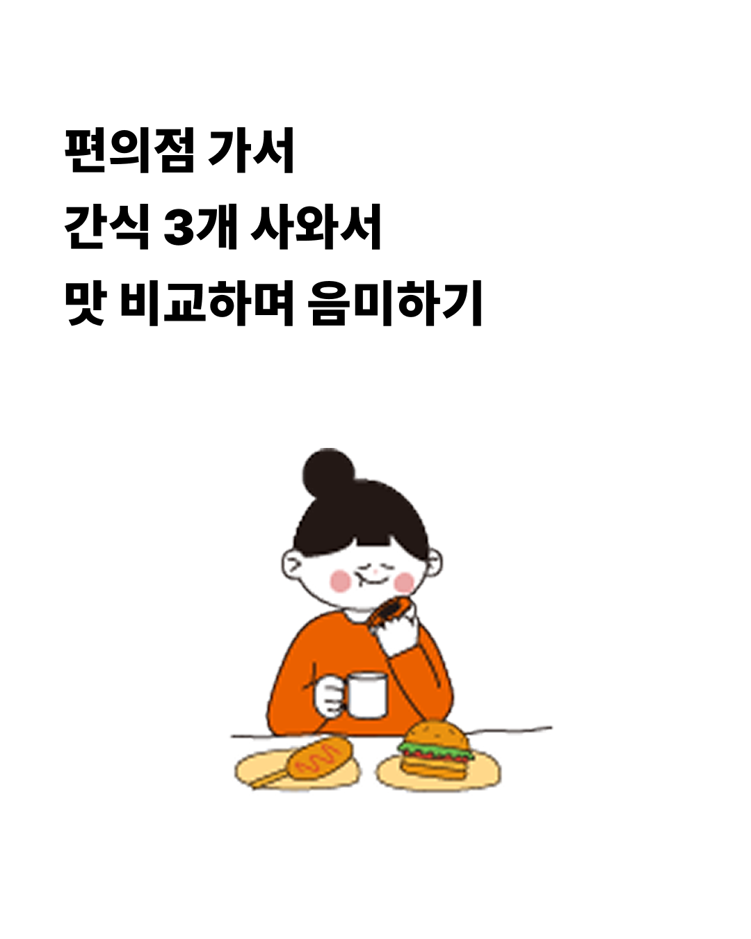 f8f990771a294.png