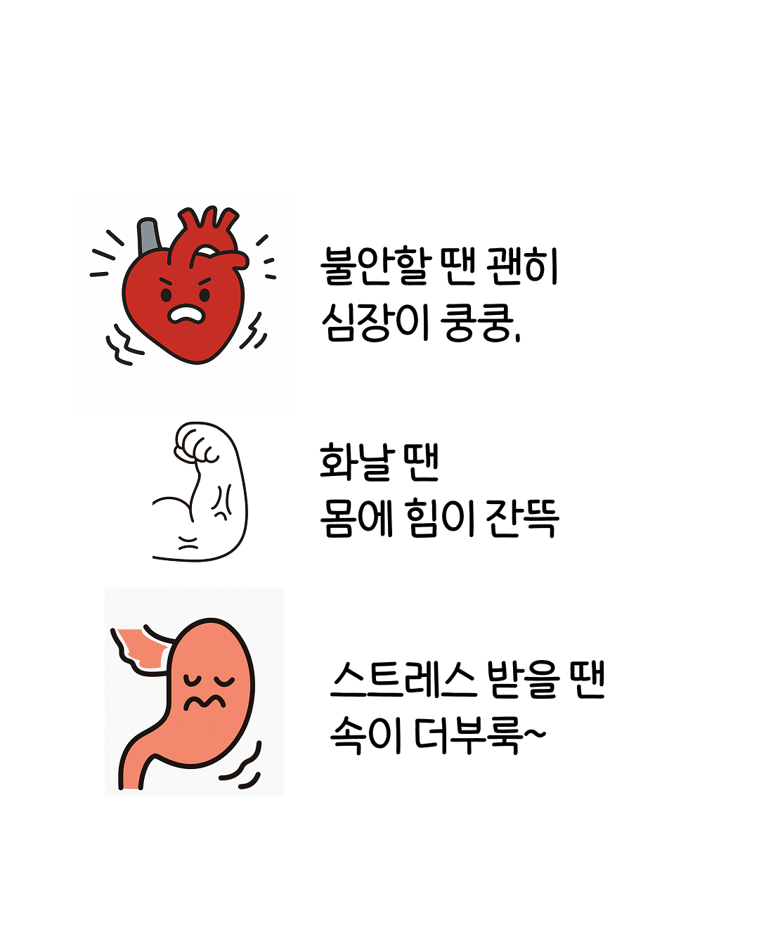 fa921a51802e0.png
