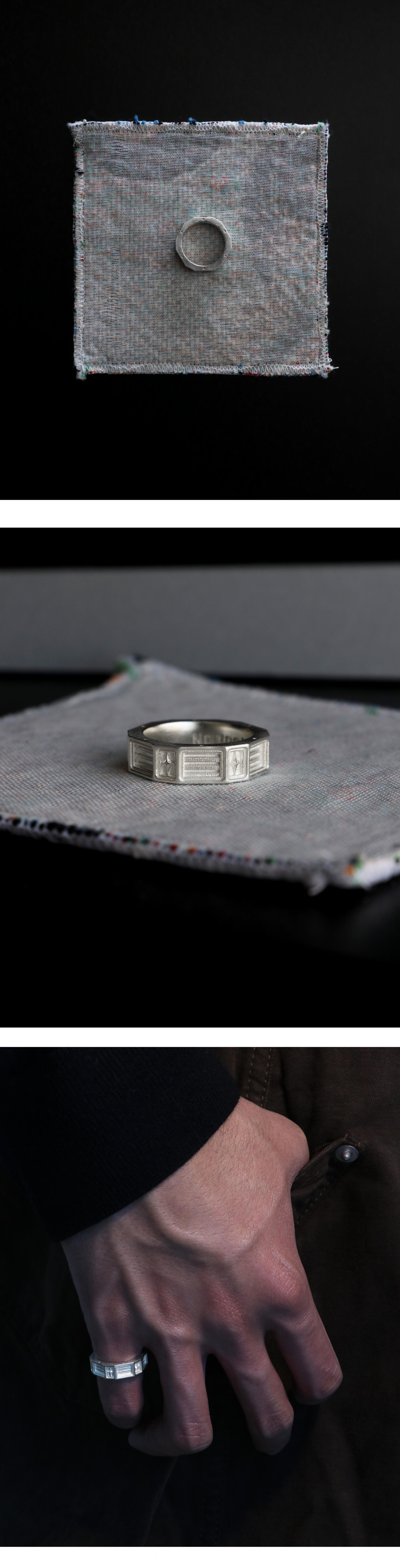 Ring of Erebus