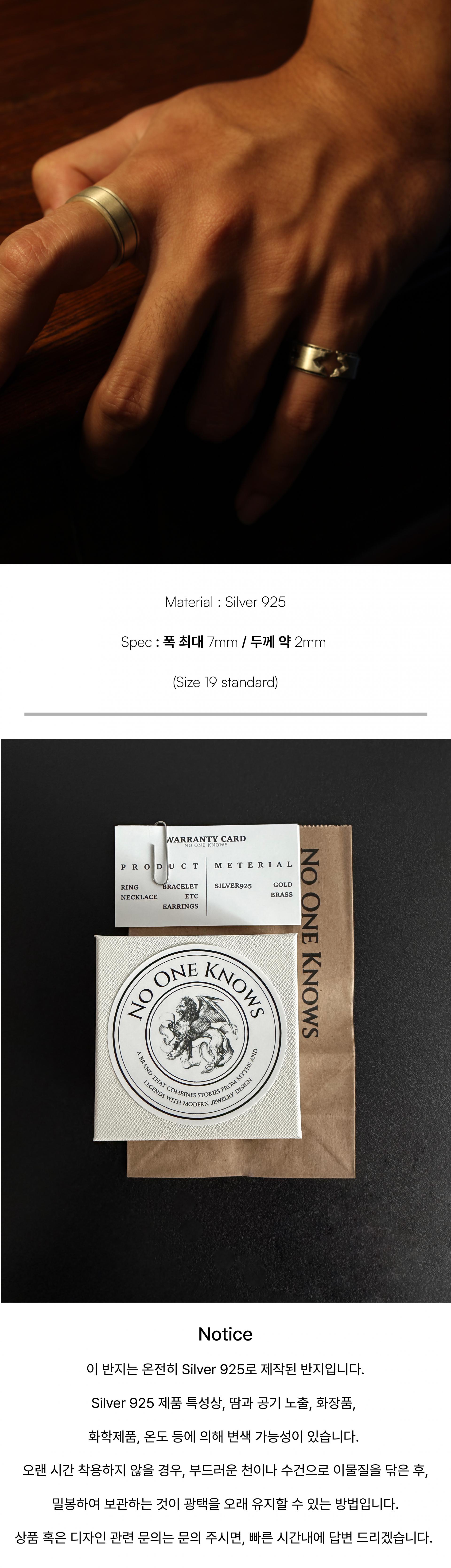_Basic line #1