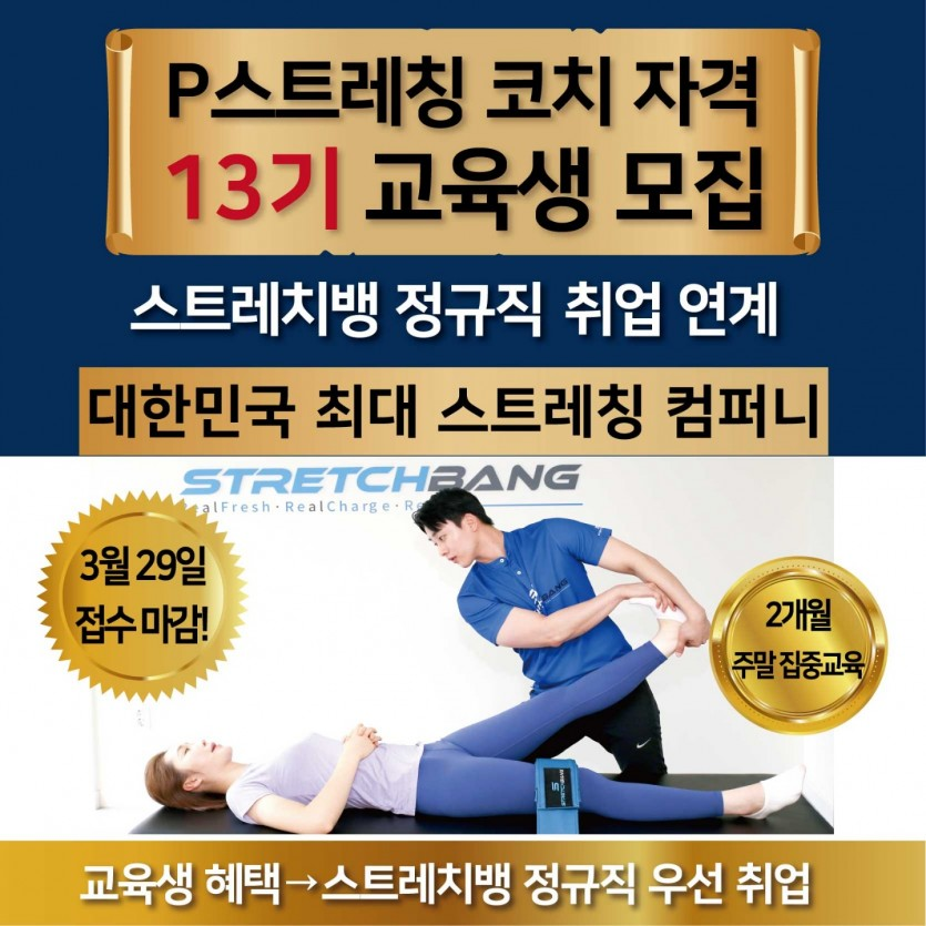 46913cd75439d.png