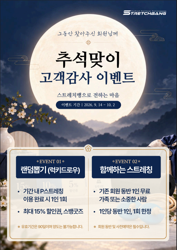 96f27e736f5a6.png