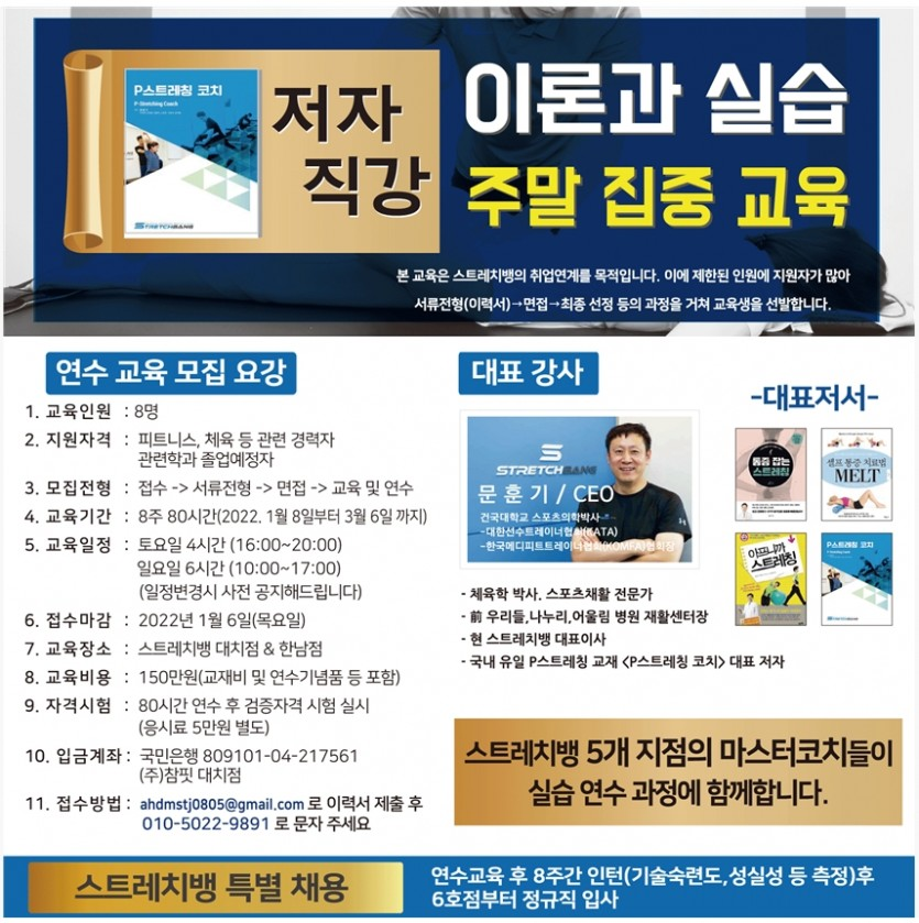 a0c9202560707.png