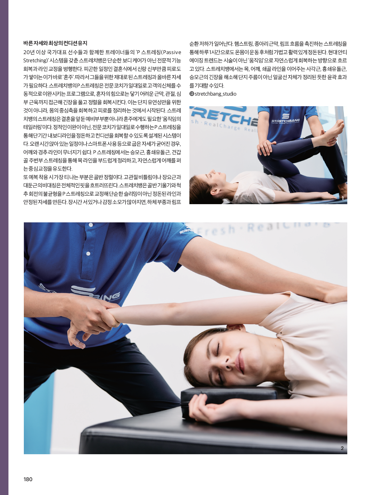 e425aed3ffb0b.png