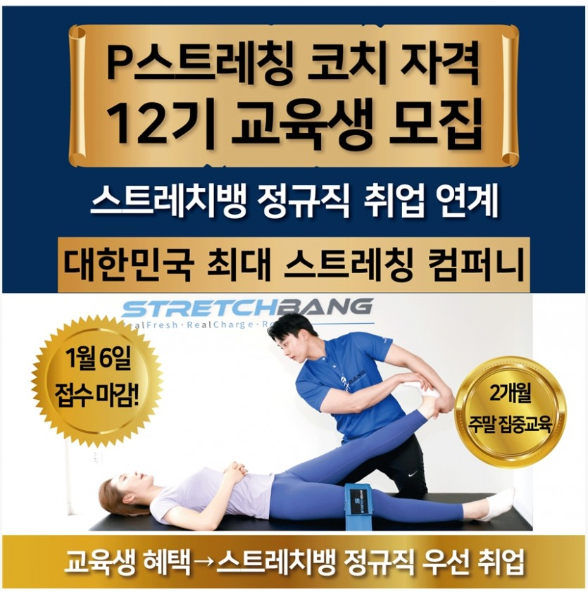 e57543a97a7a2.png