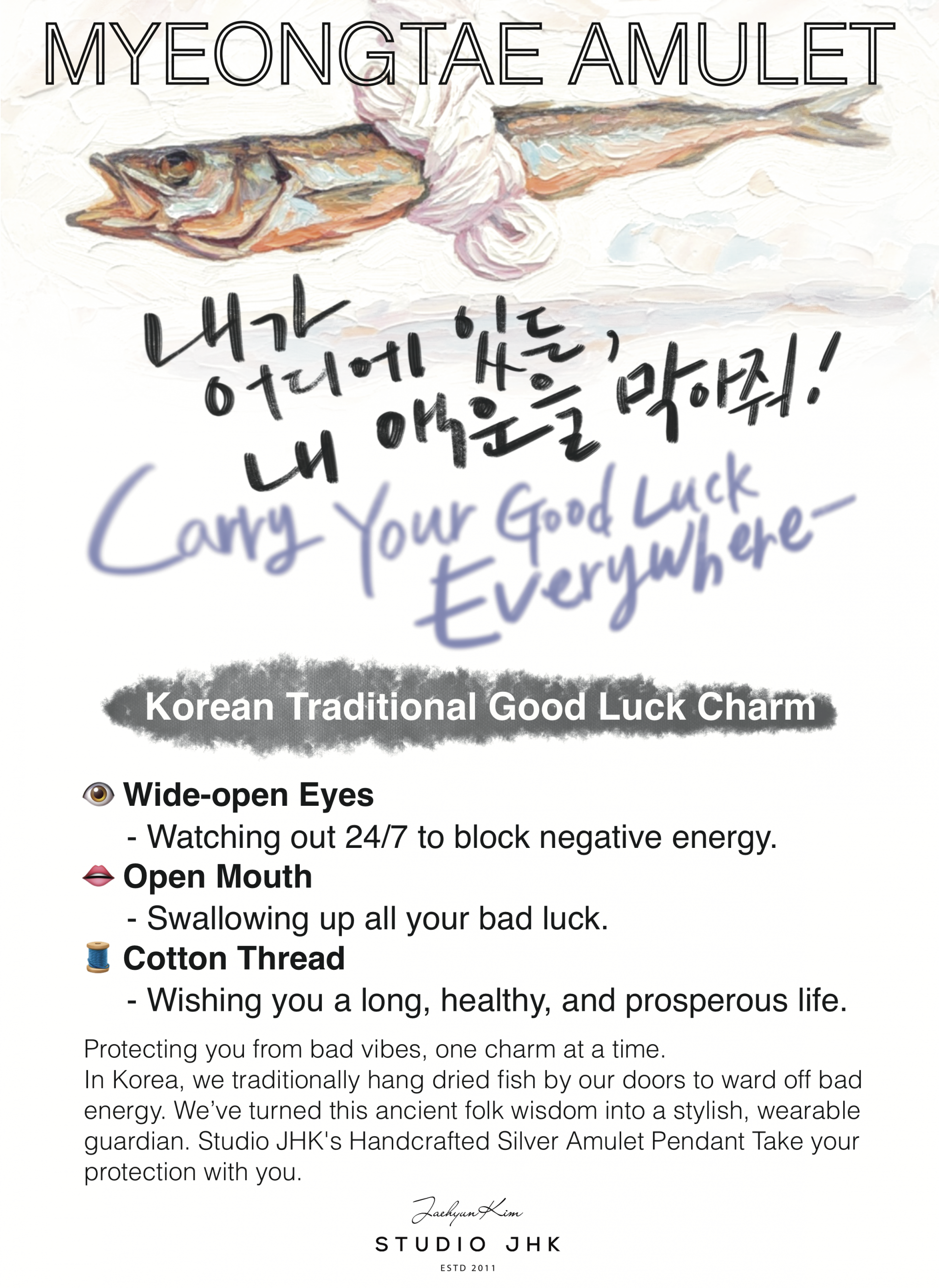 액막이 명태 펜던트 (Pendant Only)
