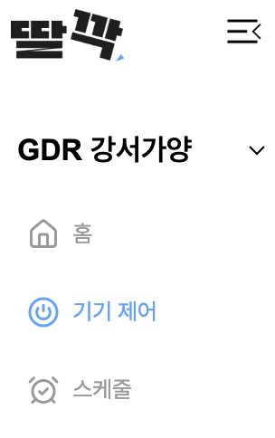 로고이미지