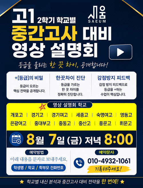 6005f57013699.png