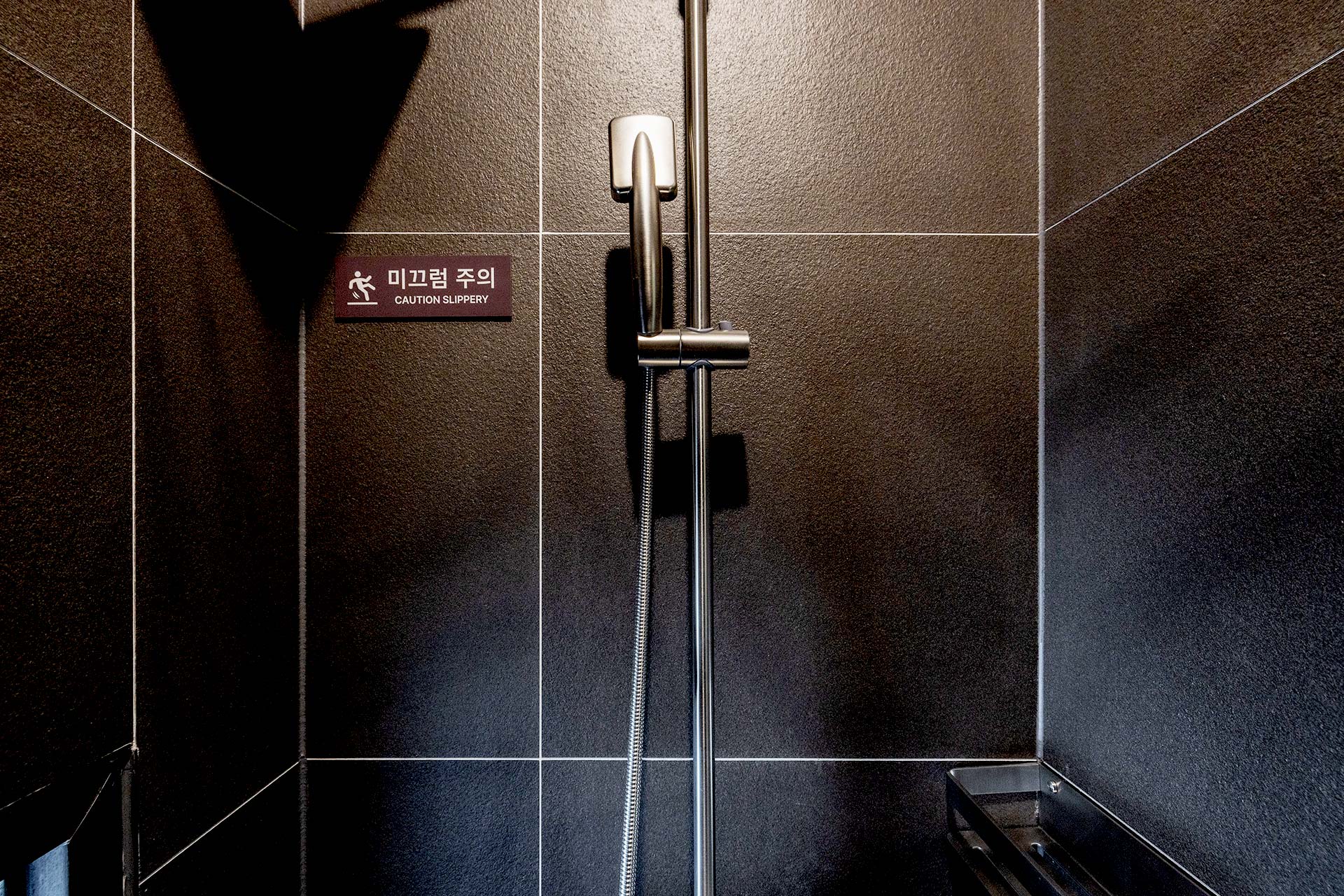 온담채 프라이빗 7