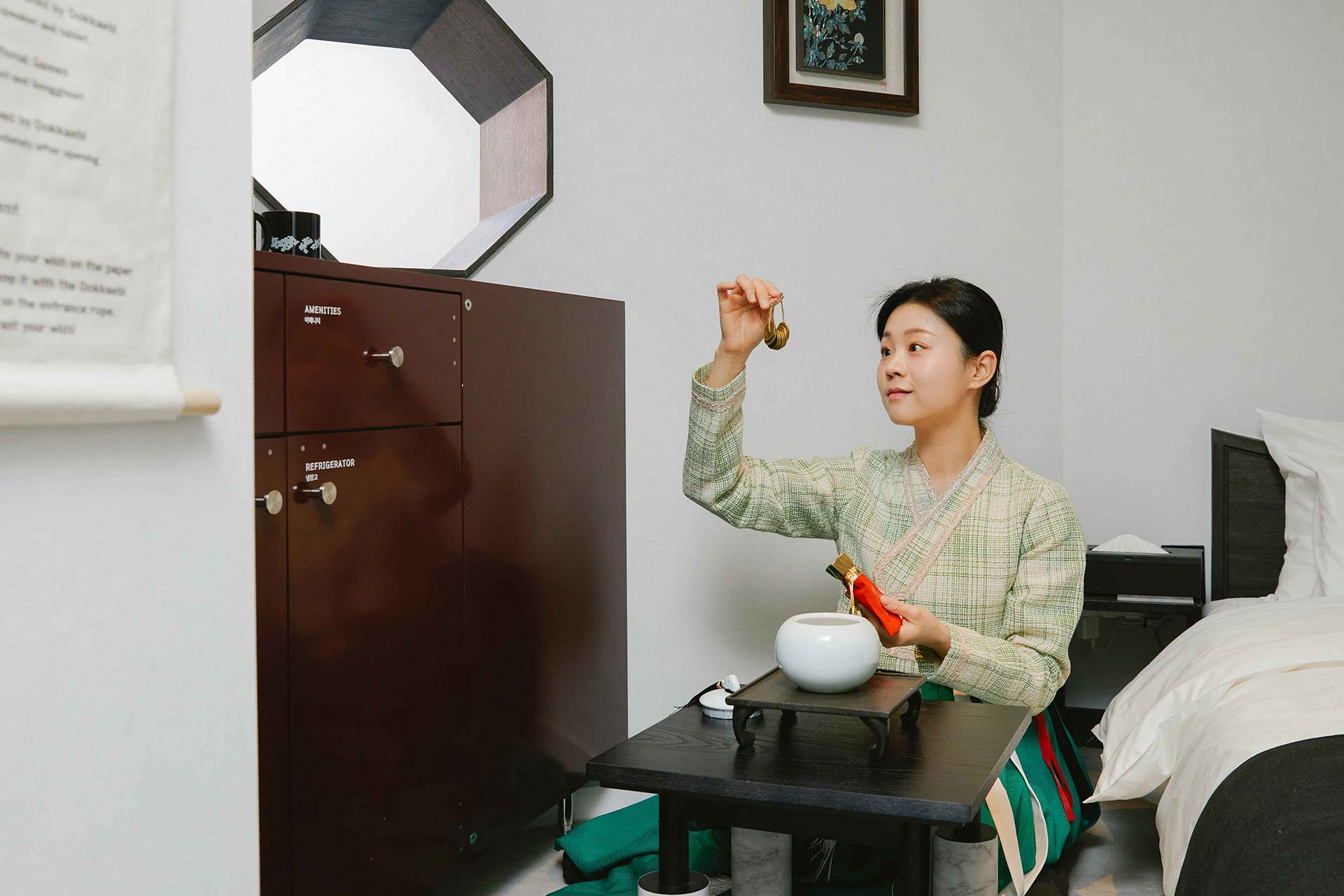 하나1