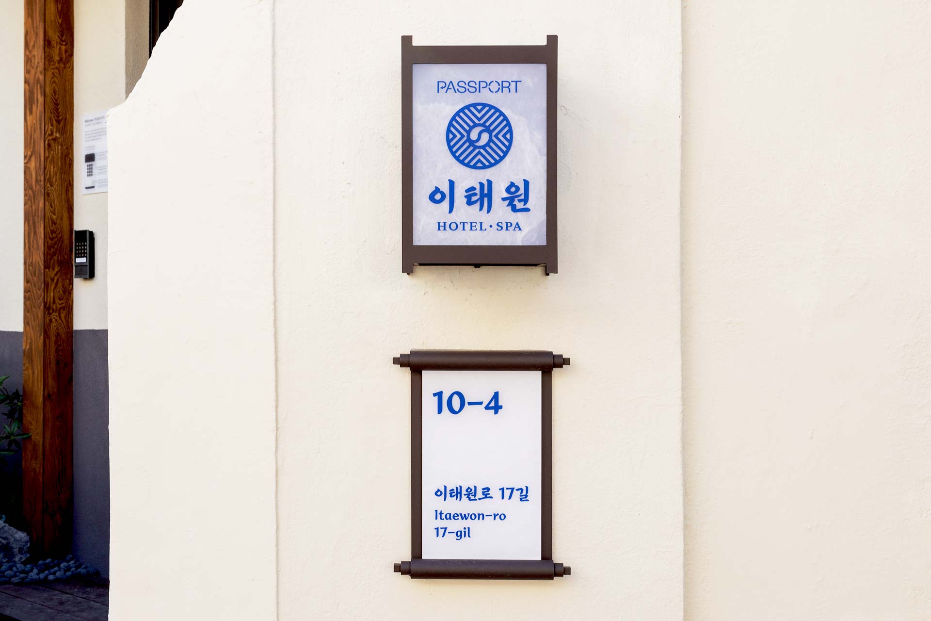 Location Detail