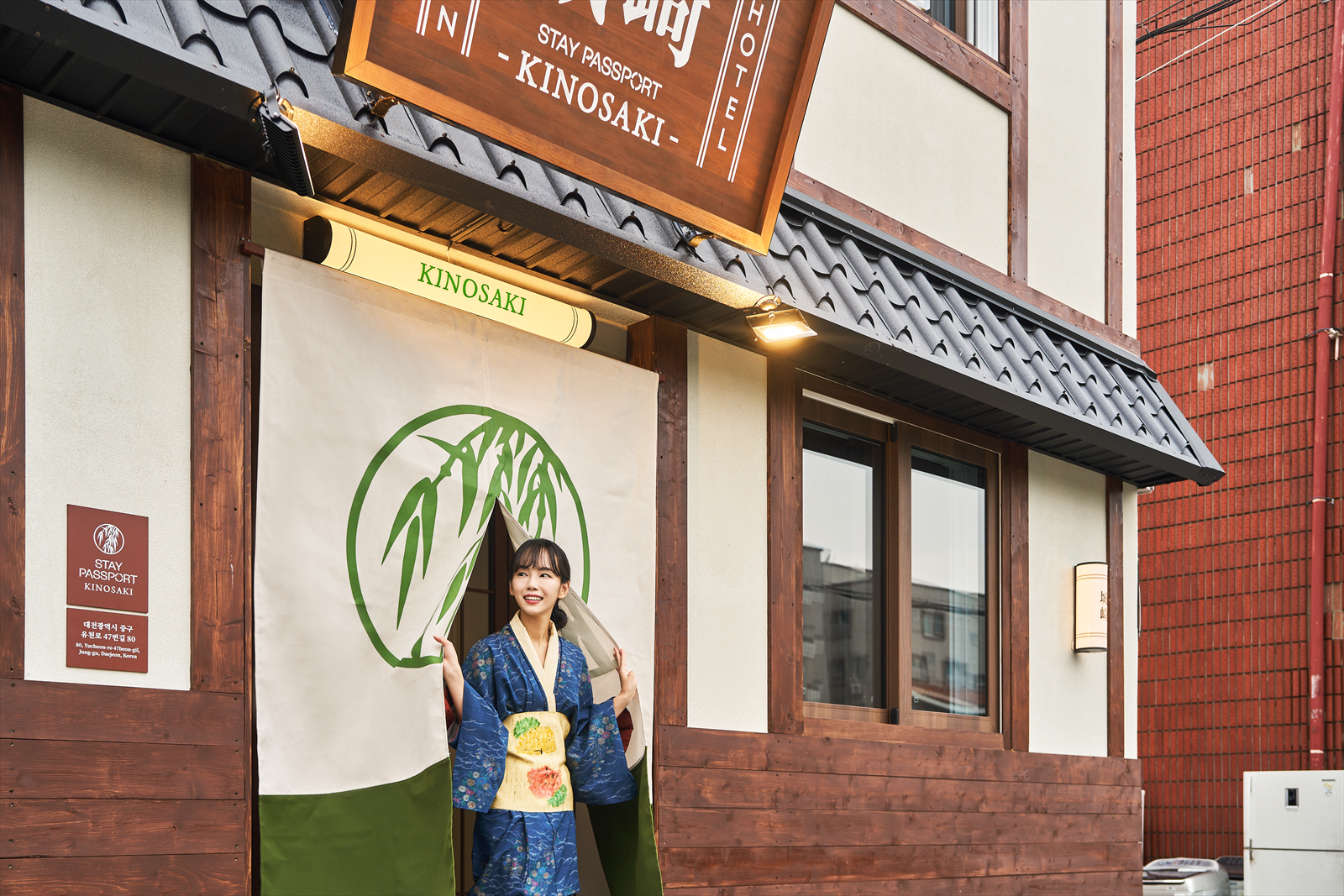 키노사키 공간 이미지 2