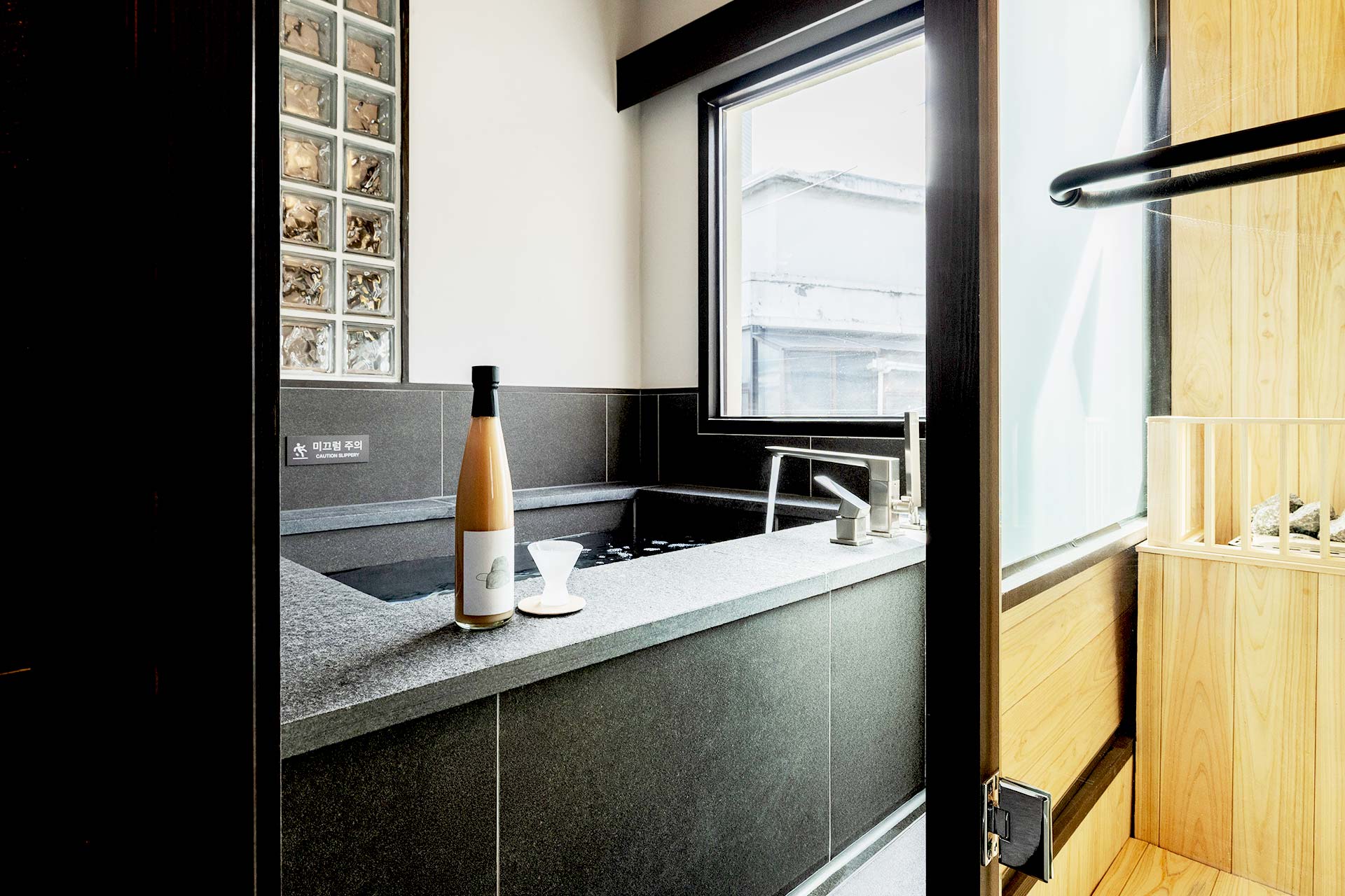 별담채 프라이빗 7