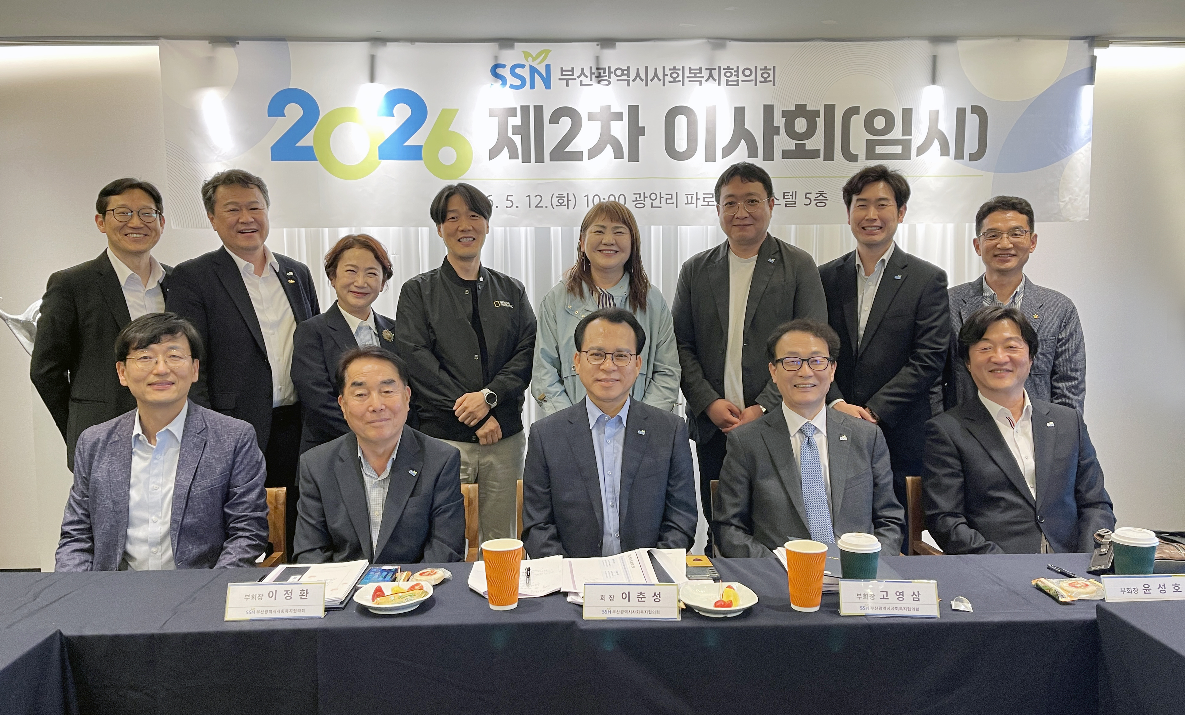 04918cbf2cb41.jpg