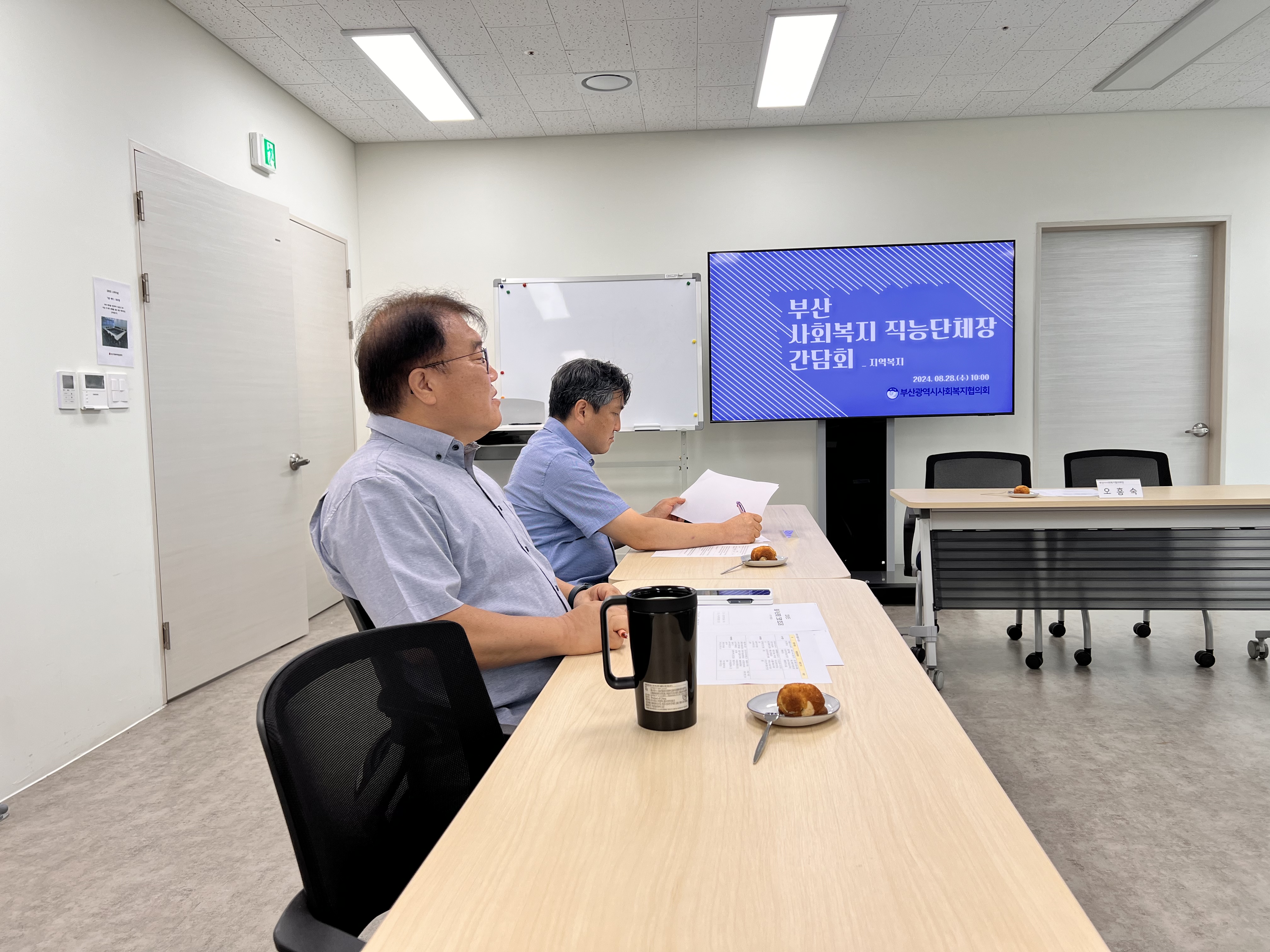 KakaoTalk_20240919_102615660_02.jpg