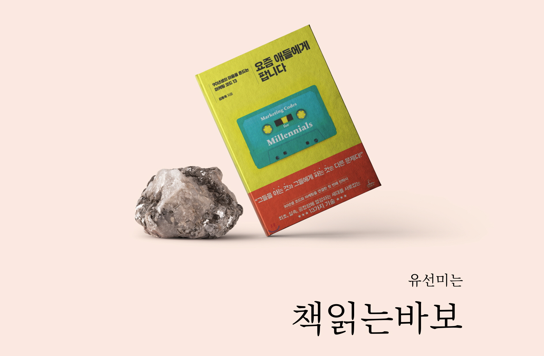 17a9465a-55a6-444c-b841-32b5ebc098cb.png