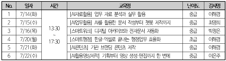 1a8ff26019238.png