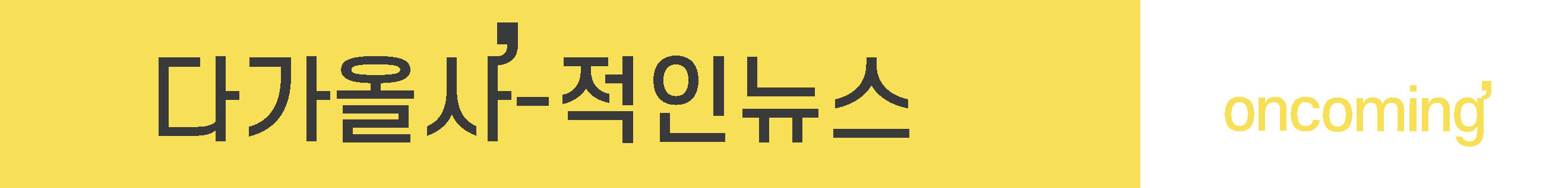 24c61804-e672-4591-9f5f-6755c9057665.png