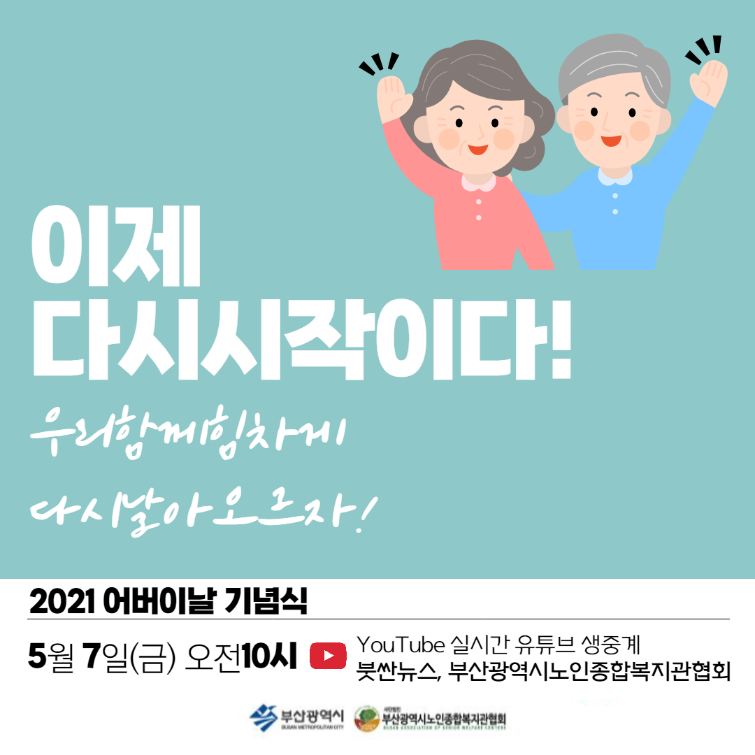 2bcfd449-1af0-49b4-aace-1dc358e25c29.png