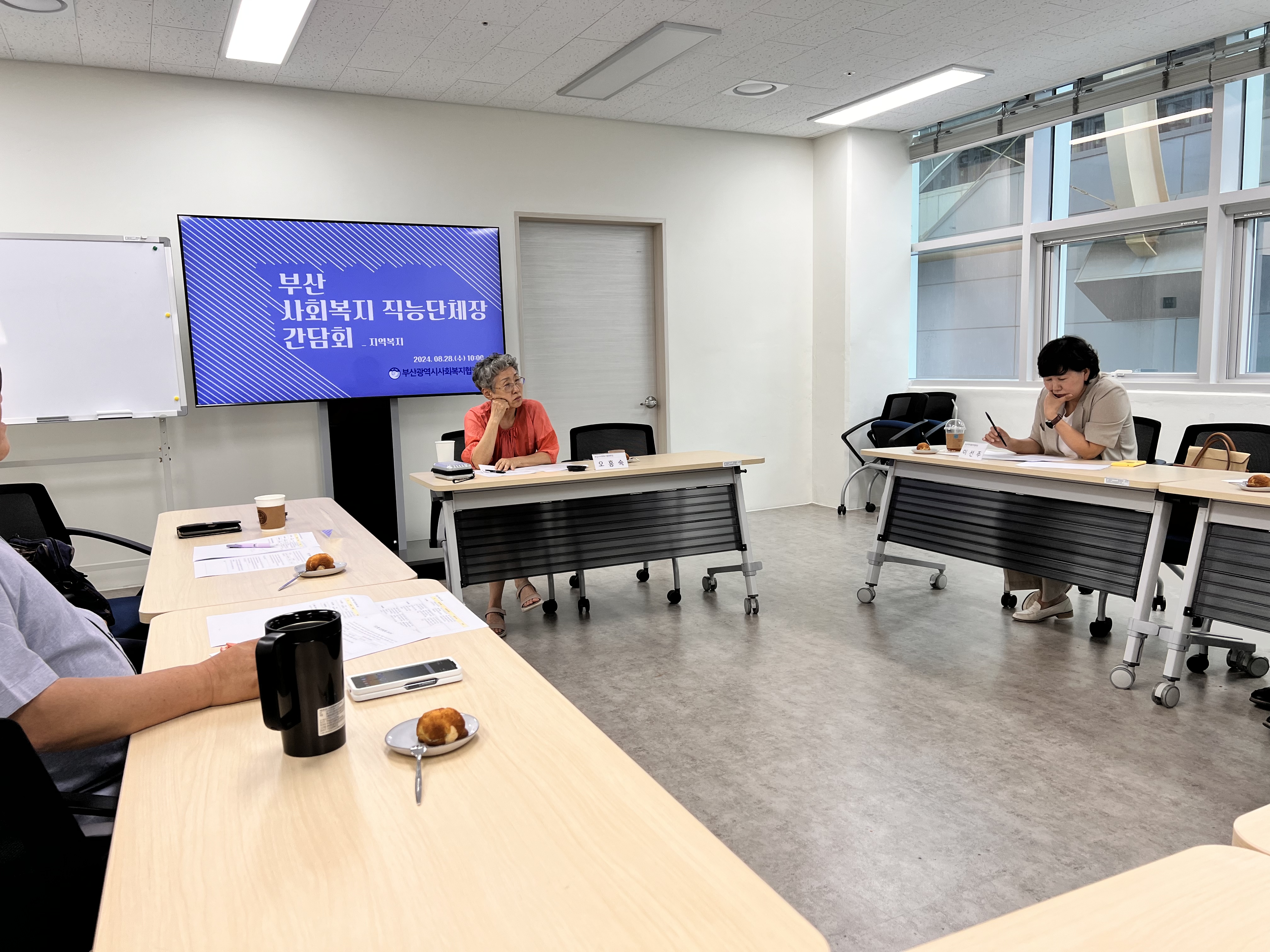 KakaoTalk_20240919_102615660_04.jpg