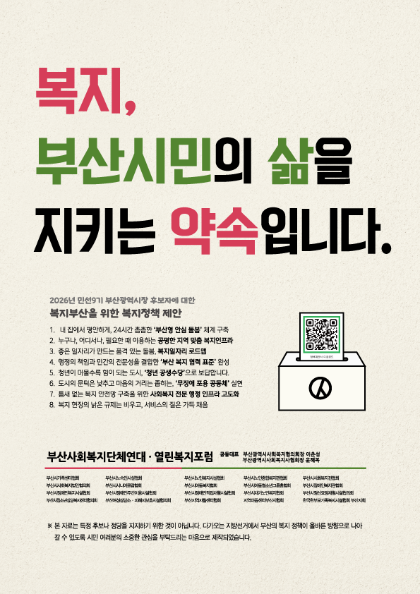 332d1a44296c1.png
