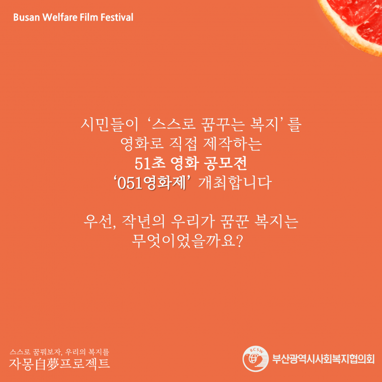 주제기간 (3).PNG