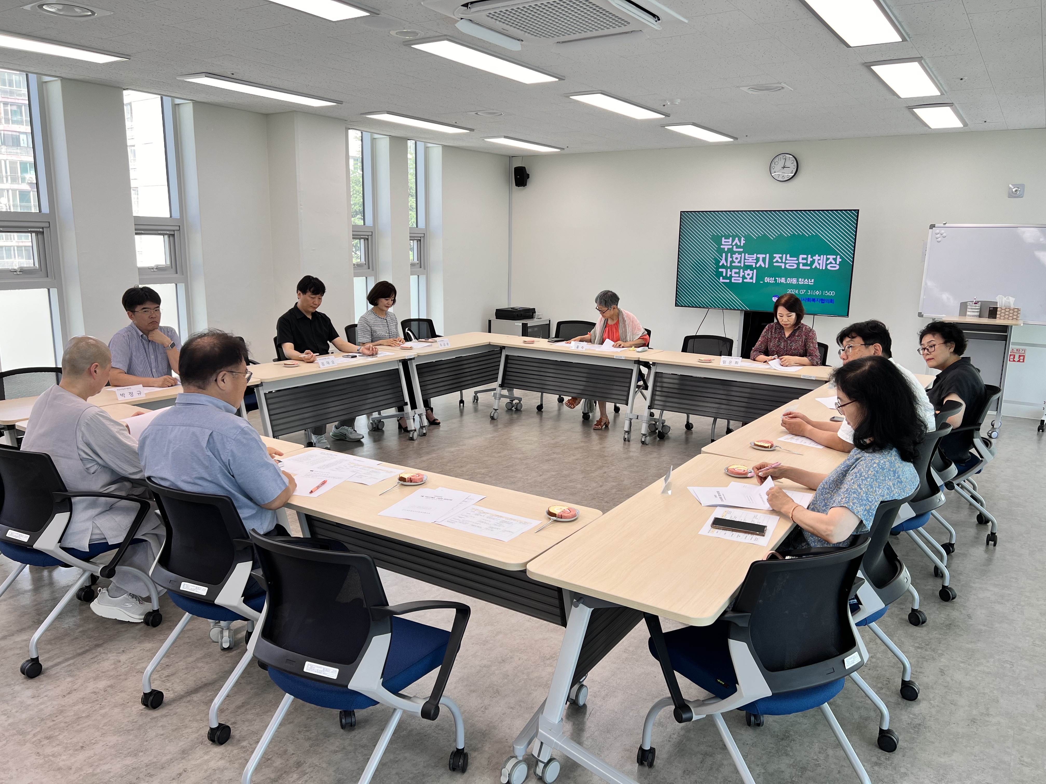 KakaoTalk_20240801_150015377_01.jpg