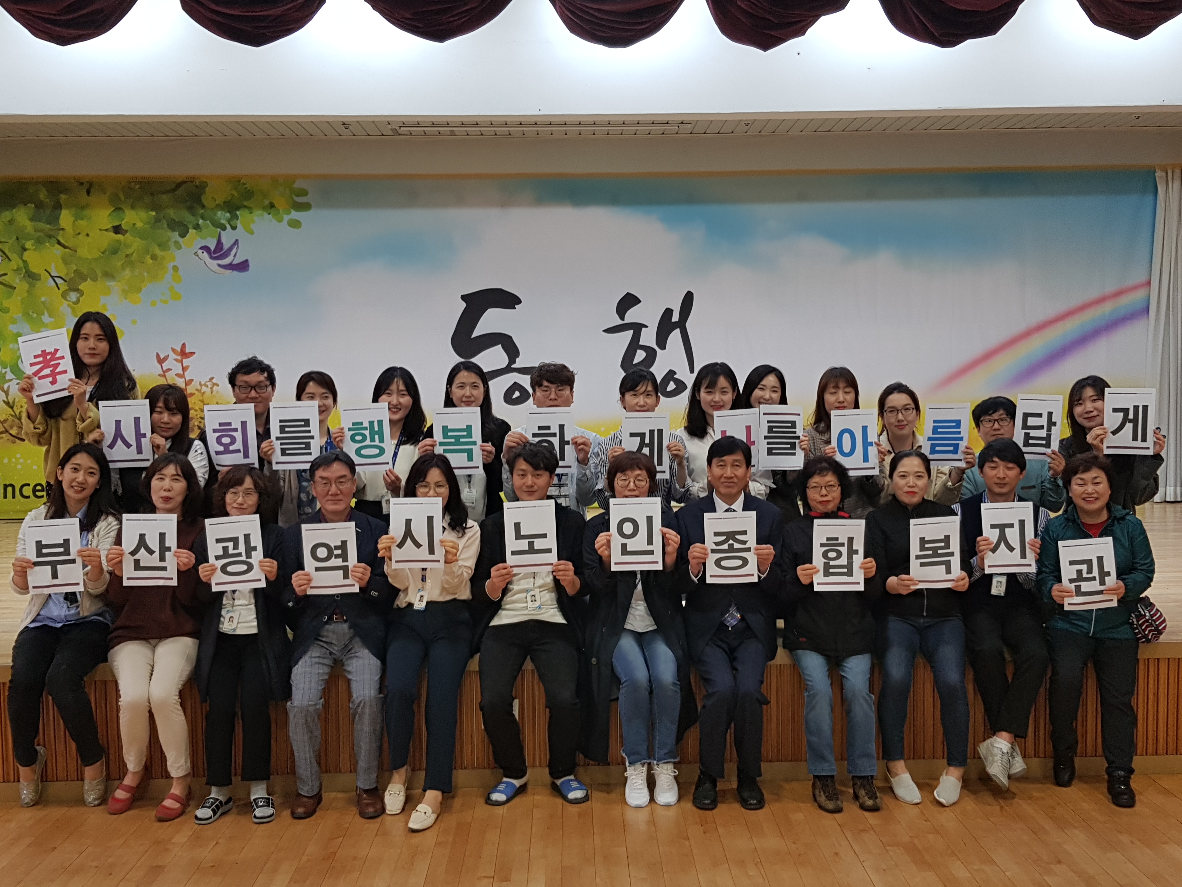 52c33a7c-d5ef-4758-96ed-f6b04c3fcdb0.jpg