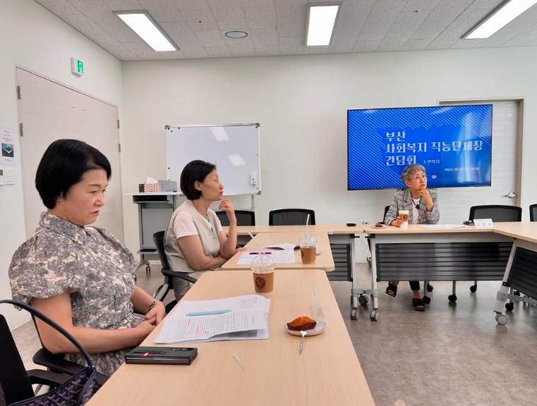 스크린샷 2024-10-08 095400.png