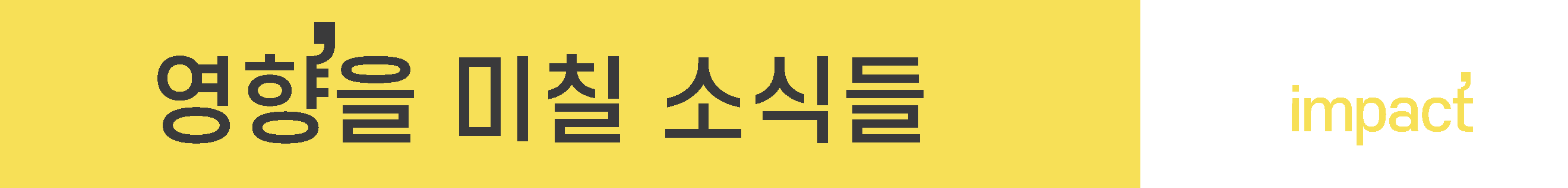 58b94135-3e16-42ec-ba13-0439e2a26af1.png
