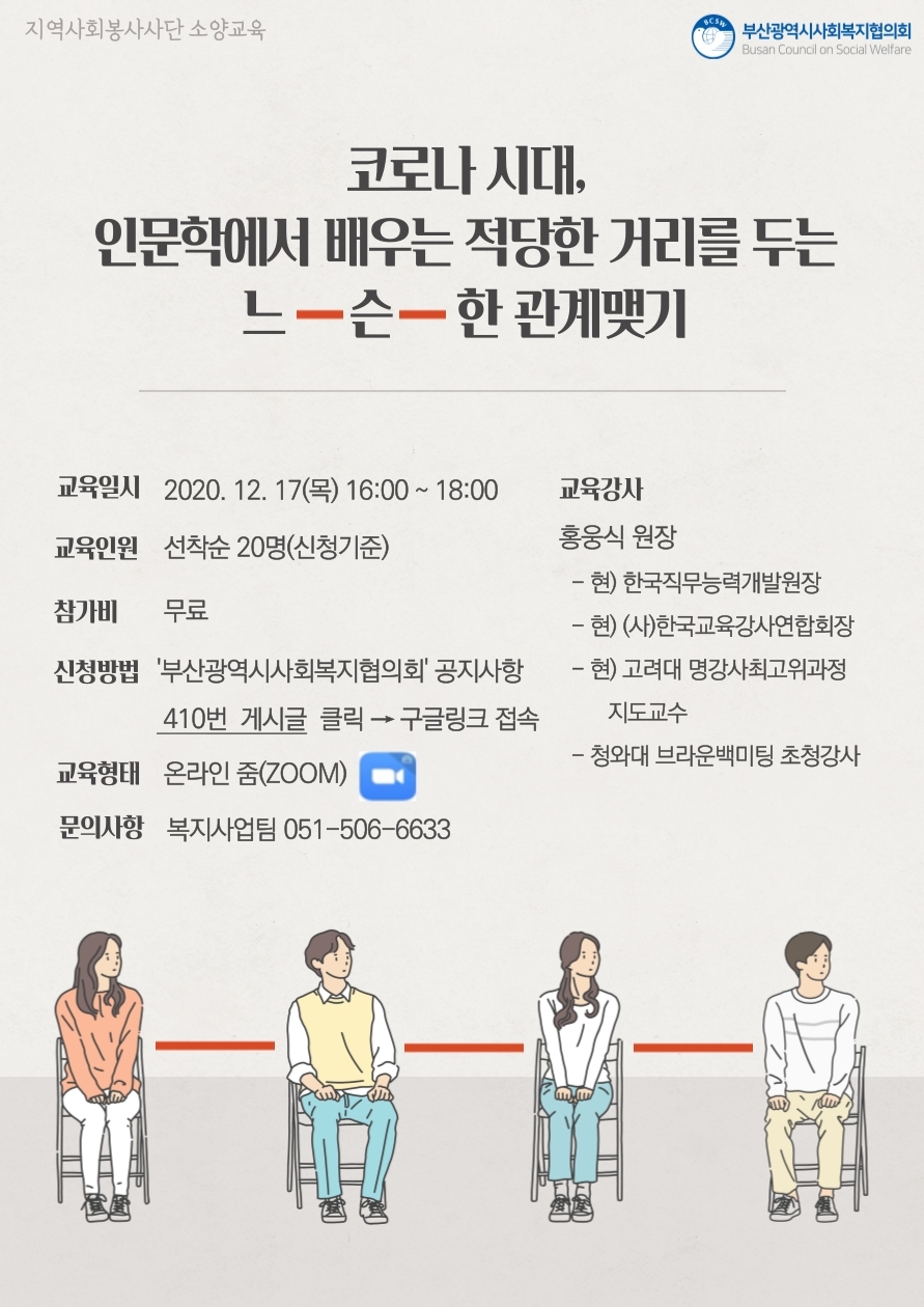 포스터.jpg
