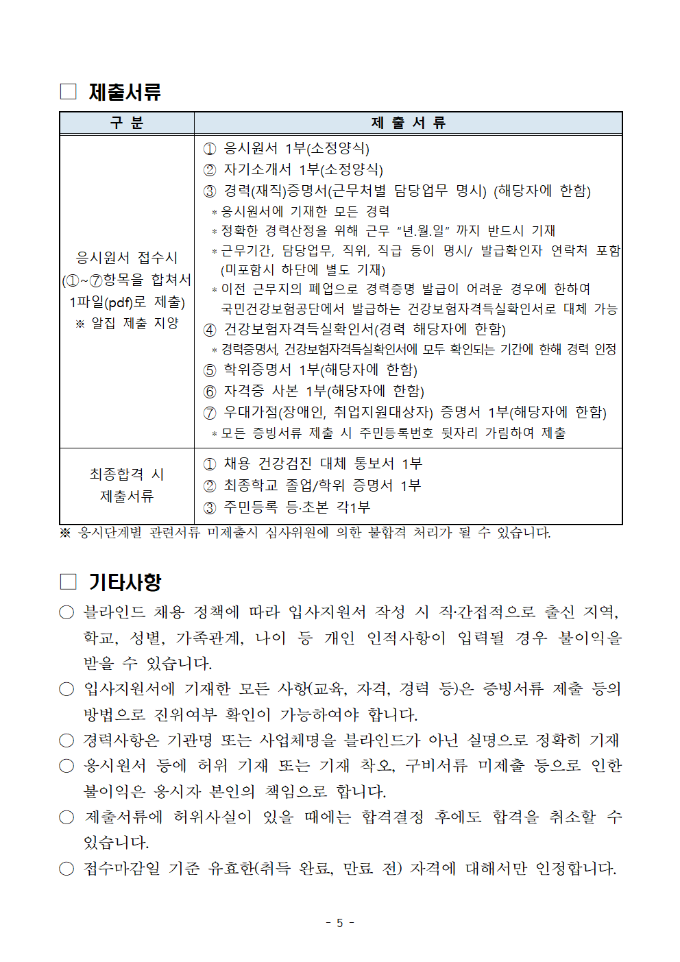 image005.png