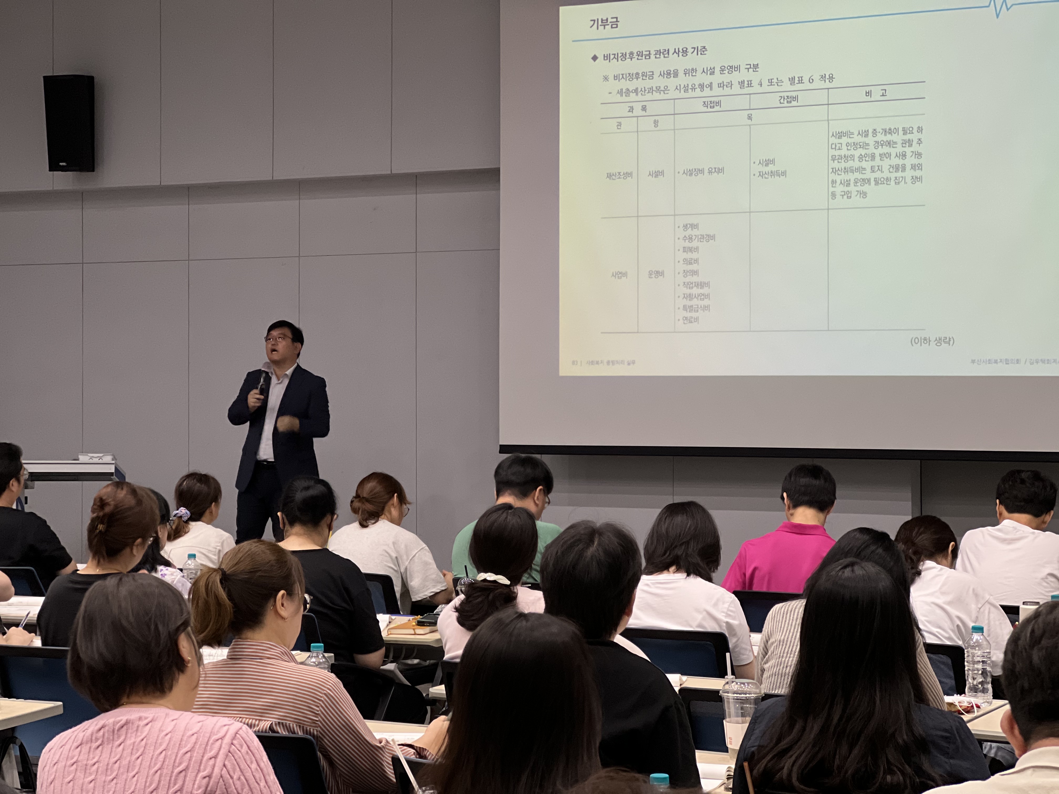 KakaoTalk_20240718_163514956_11.jpg