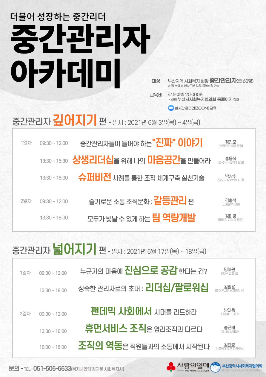 제목을-입력해주세요.-001.png