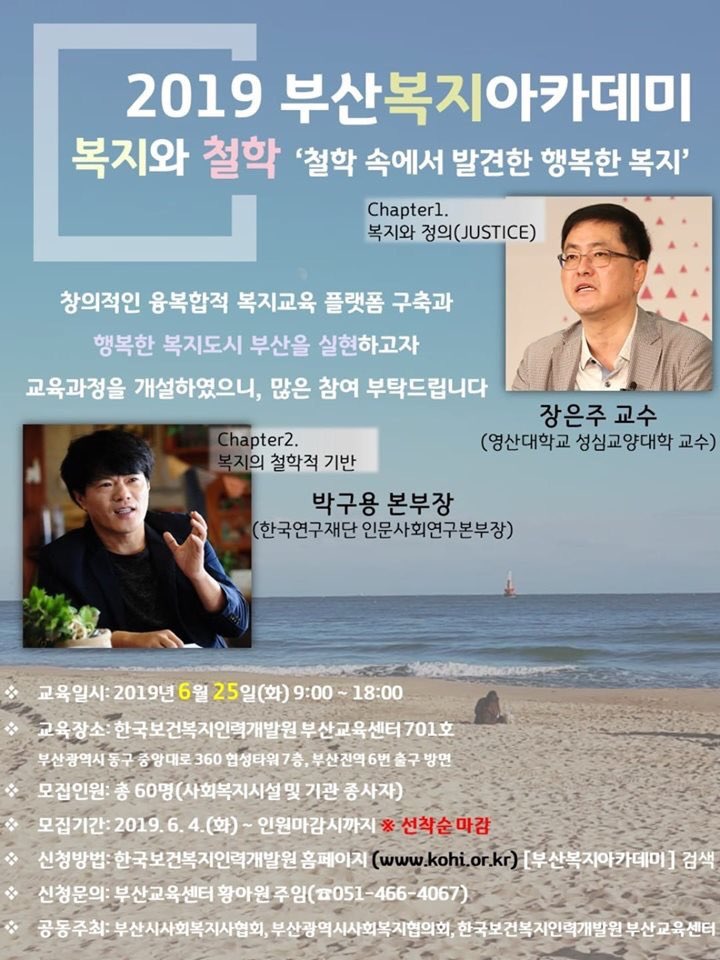 KakaoTalk_20190611_142133179.jpg
