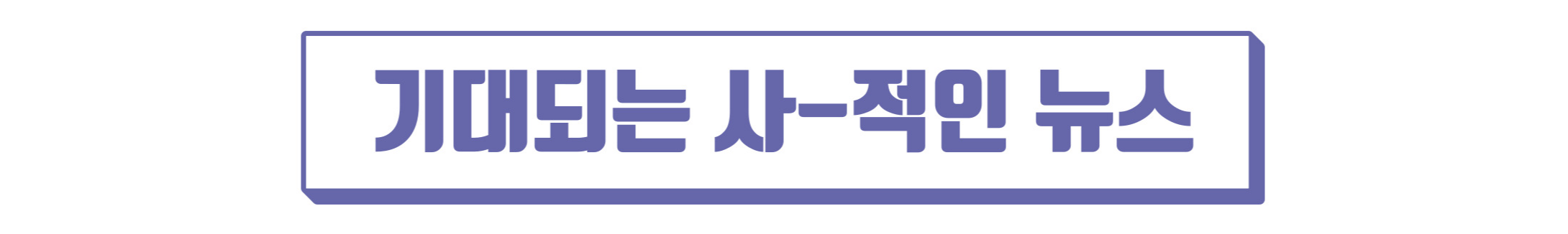 70b3e8e4-a660-4680-b30a-5d69373095b6.png