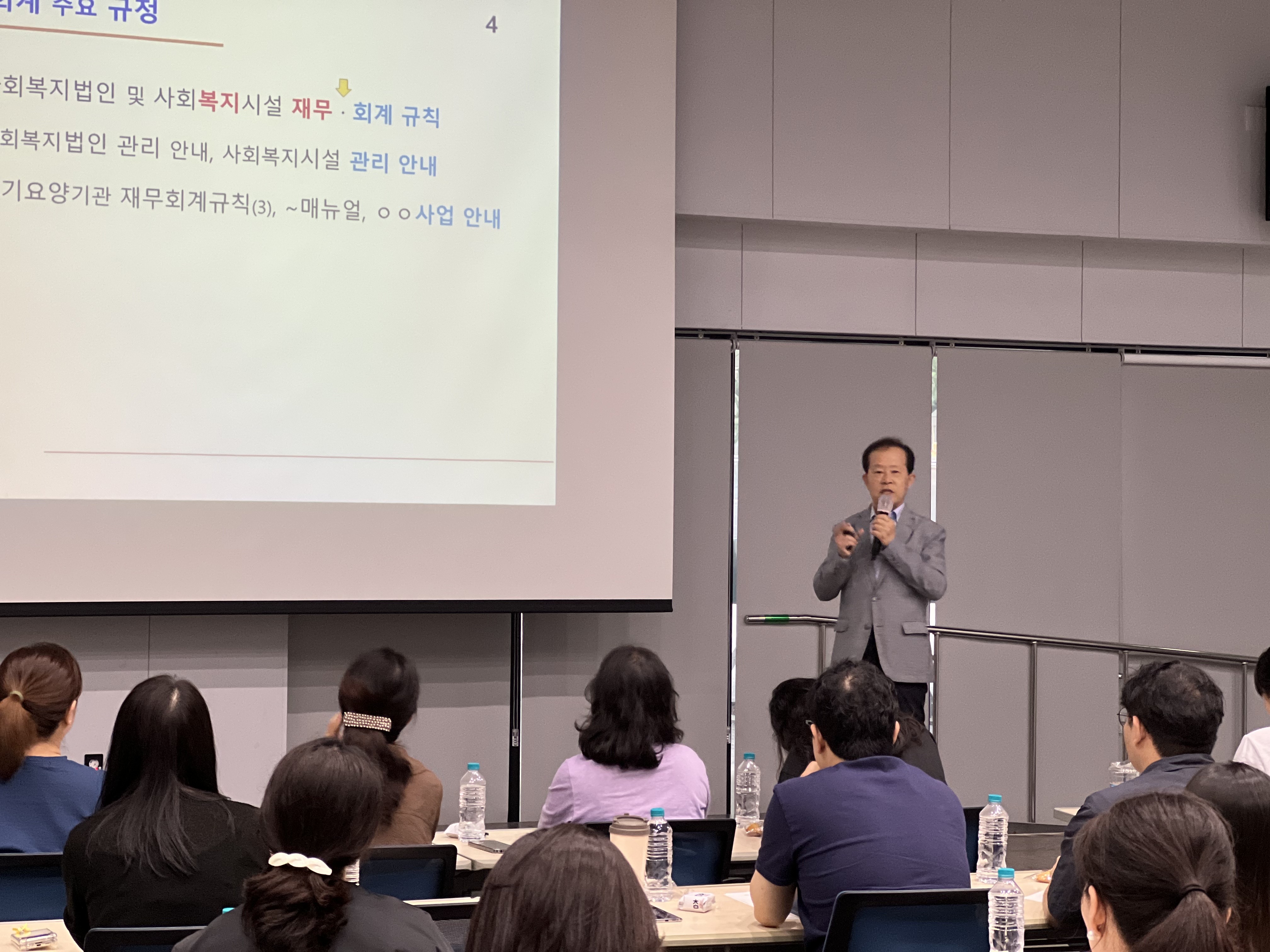 KakaoTalk_20240718_163514956_01.jpg